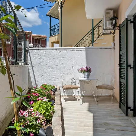 Apartamento Aristo By Estia *